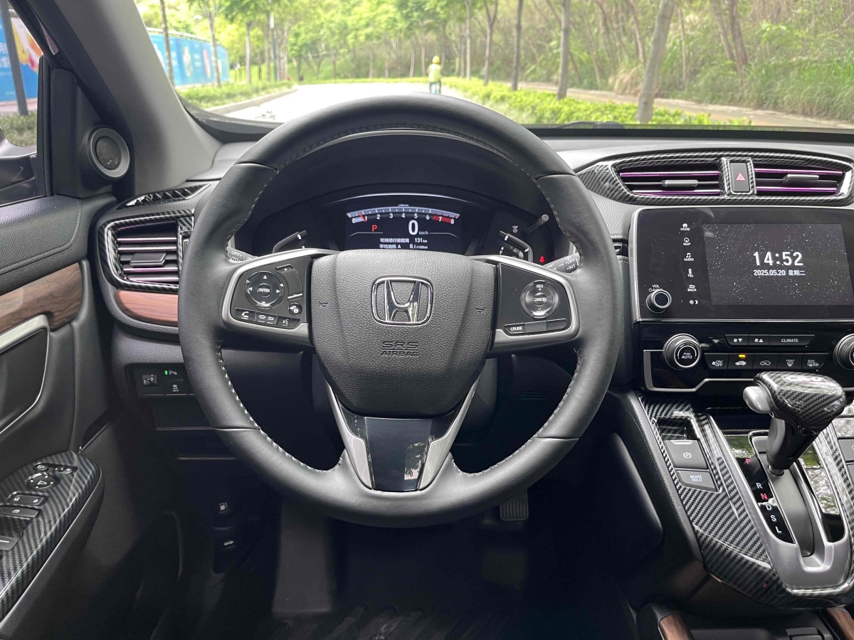 本田 CR-V  2019款 240TURBO CVT兩驅(qū)風(fēng)尚版 國VI圖片