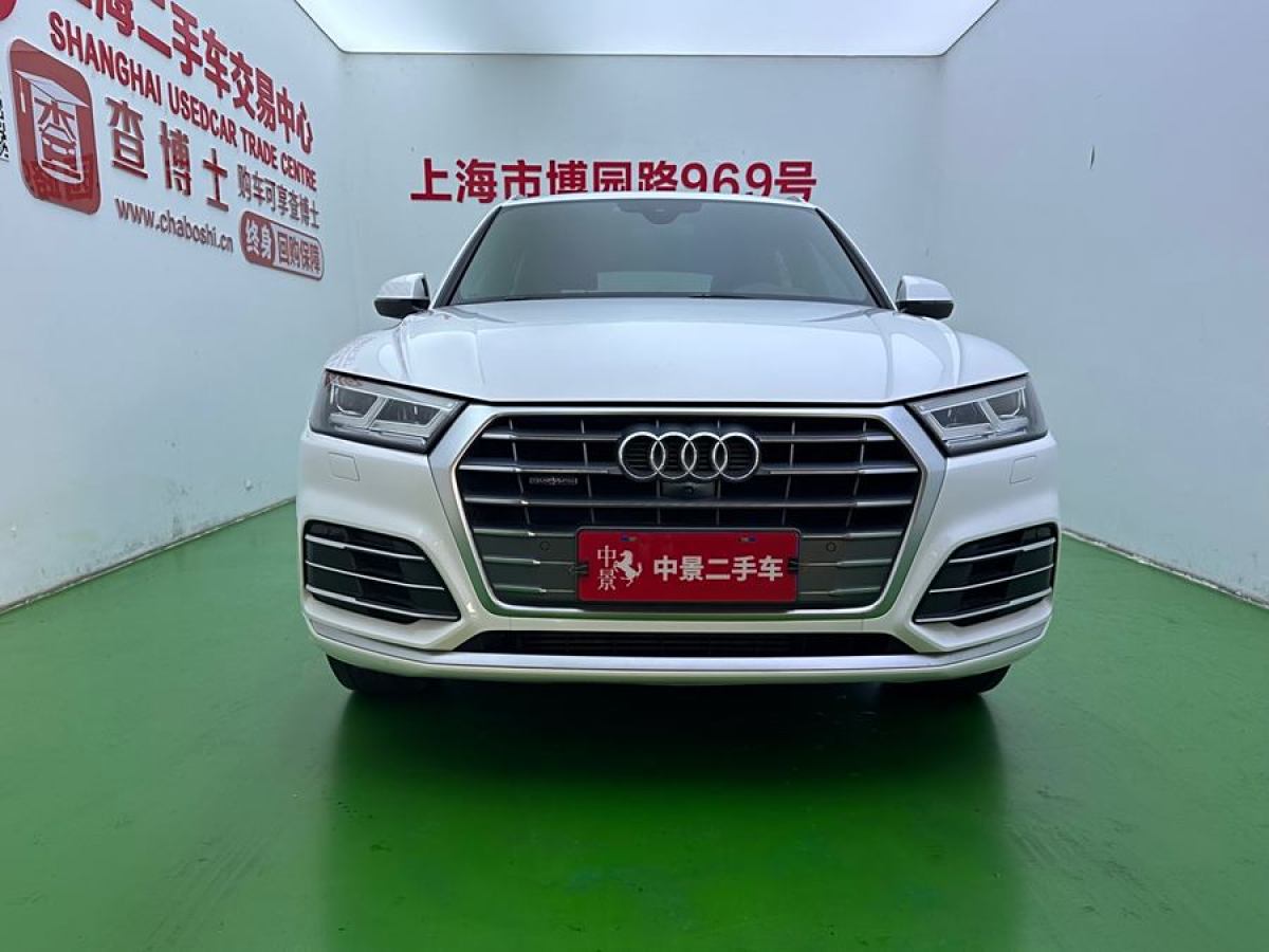 奧迪 奧迪Q5L  2020款 45 TFSI 尊享時尚型圖片