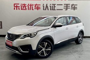 5008 標(biāo)致 350THP 7座精英版