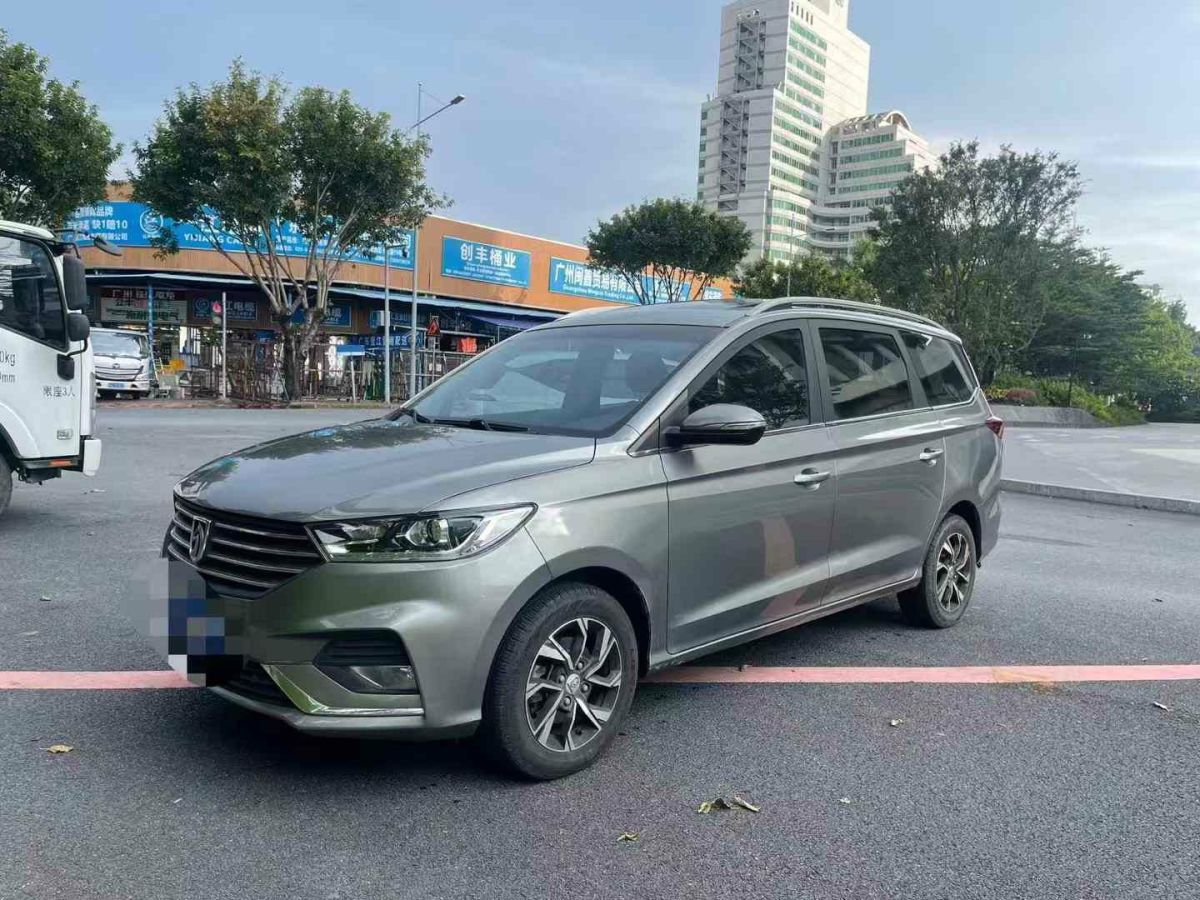 寶駿 360  2018款 1.5L 手動豪華型圖片