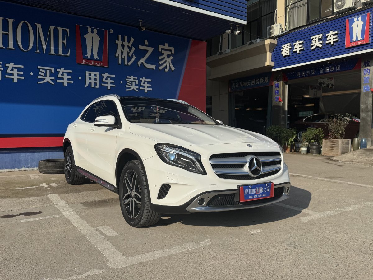 2015年9月奔馳 奔馳GLA  2015款 GLA 220 4MATIC 時(shí)尚型