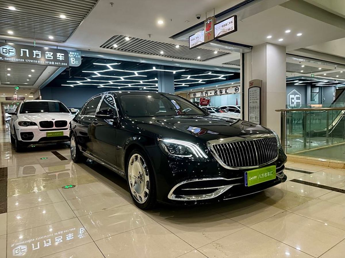 2018年1月奔馳 邁巴赫S級(jí)  2019款  改款 S 450 4MATIC