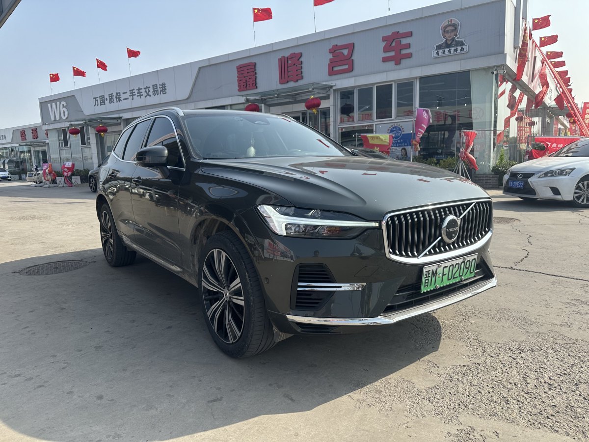 沃爾沃 XC60新能源  2022款 改款 T8 插電混動(dòng) 四驅(qū)智遠(yuǎn)豪華版圖片