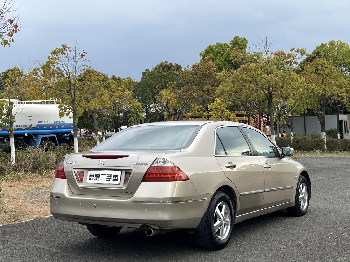 2006年8月本田 雅閣  2006款 2.4L 豪華版