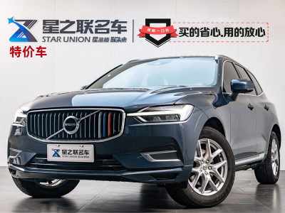 2020年11月 沃尔沃 XC60 T5 四驱智逸豪华版图片