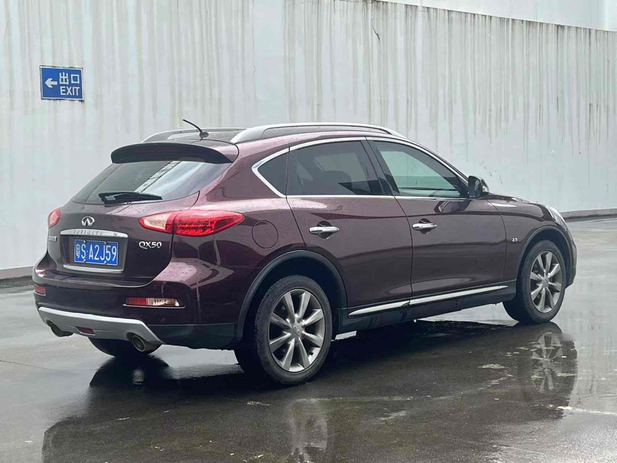 2017年1月英菲尼迪 QX50  2015款 2.5L 悅享版