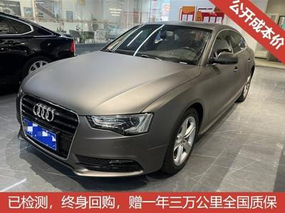 2016年2月 奥迪 奥迪A5(进口) 改款 Sportback 45 TFSI quattro图片