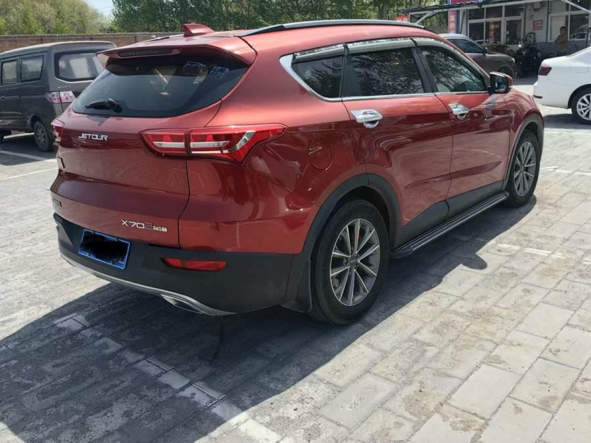 捷途 X70S  2019款  1.5T DCT探途版圖片