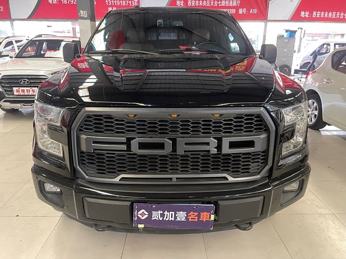 福特 F-150  2014款 6.2L 美版圖片