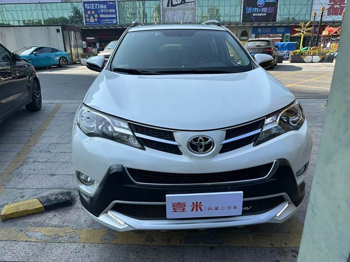 豐田 RAV4榮放  2015款 2.0L CVT兩驅風尚版圖片