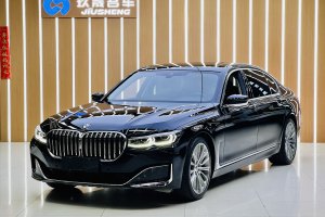 寶馬7系 寶馬 改款 740Li 領先型 豪華套裝
