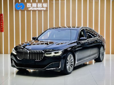 2019年11月 寶馬 寶馬7系(進口) 改款 740Li 領(lǐng)先型 豪華套裝圖片