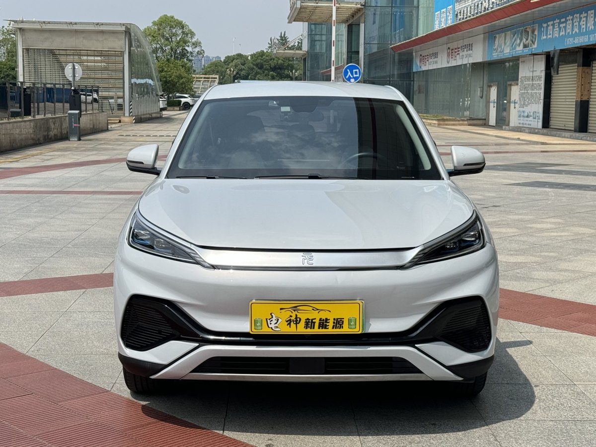 比亞迪 元PLUS  2023款 冠軍版 510KM 領先型圖片