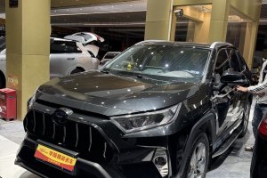 RAV4荣放 丰田 双擎  2.5L CVT两驱精英版