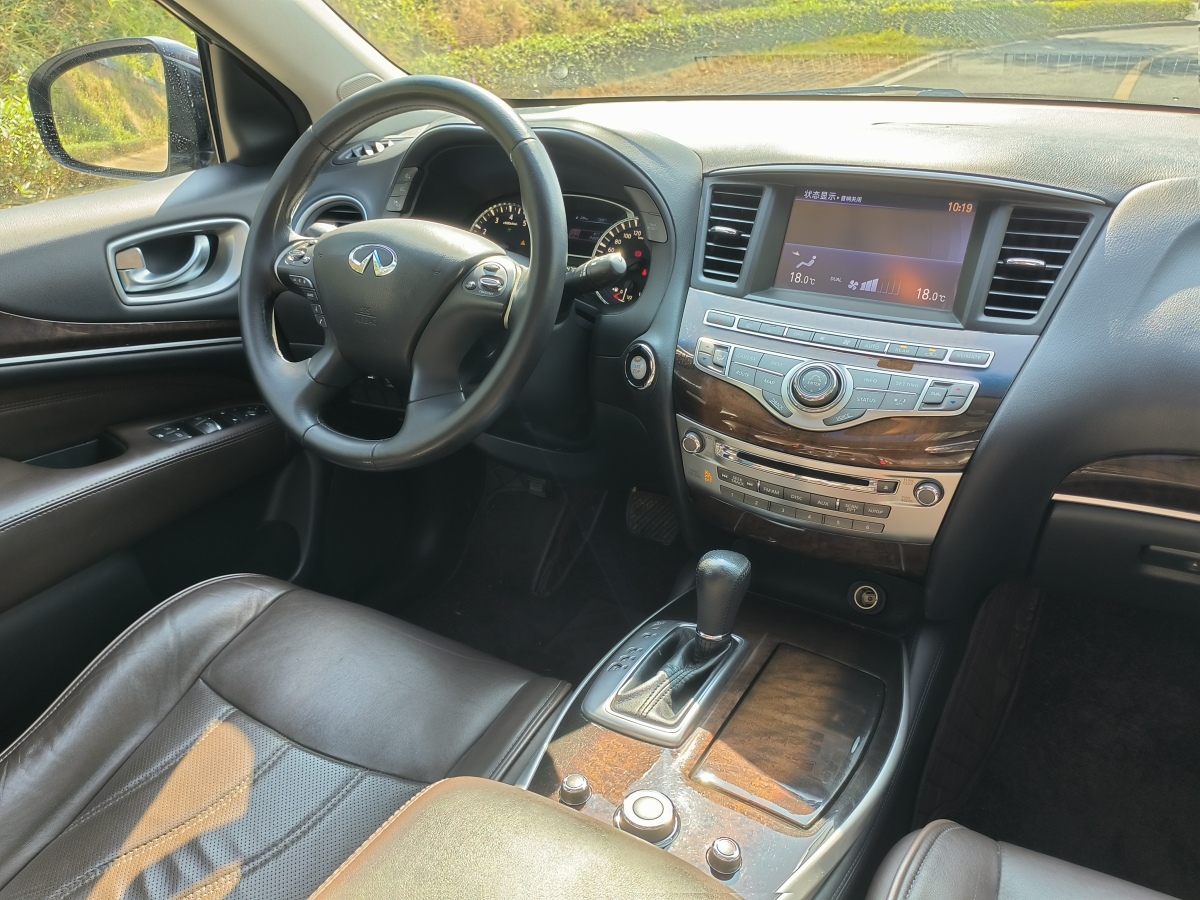 英菲尼迪 QX60  2020款 2.5 S/C Hybrid 兩驅(qū)卓越版 國VI圖片