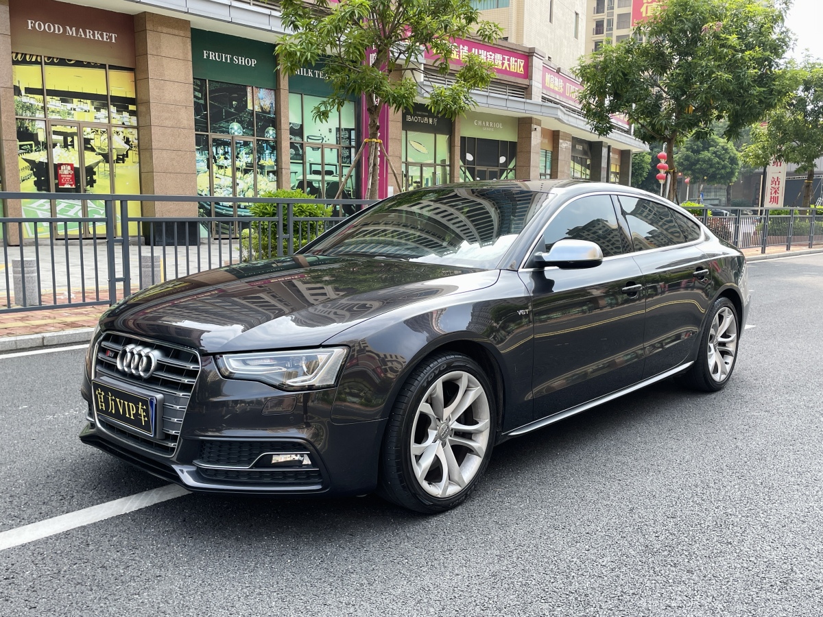 2015年8月奧迪 奧迪S5  2012款 S5 3.0T Sportback