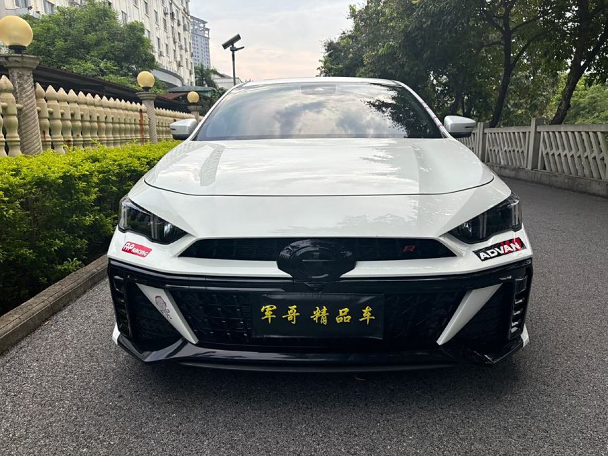 2024年5月廣汽傳祺 影豹  2023款 400T 自動(dòng)R MAX