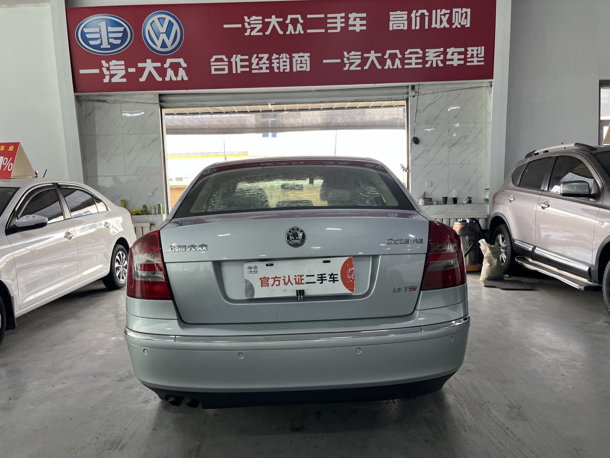 斯柯達 明銳  2009款 1.8TSI 自動逸仕版圖片