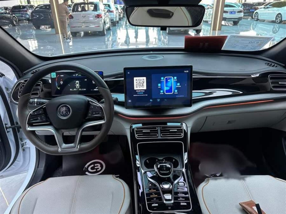 比亞迪 秦PLUS  2024款 榮耀版 DM-i 120KM卓越型圖片