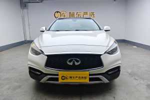 QX30 英菲尼迪 1.6T 兩驅(qū)運(yùn)動(dòng)版