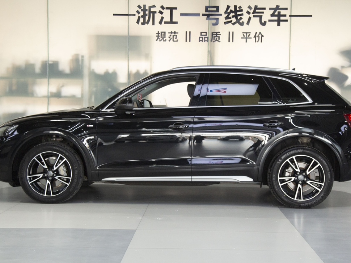 奧迪 奧迪Q5L  2021款 40 TFSI 時(shí)尚動(dòng)感型圖片