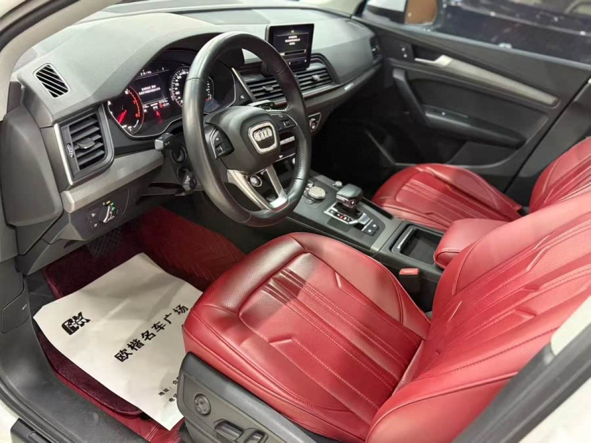 奧迪 奧迪Q5L  2018款  40 TFSI 榮享進取型 國VI圖片
