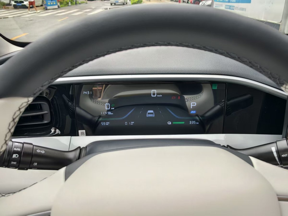吉利 星愿  2025款 UP 410km 探索+版圖片