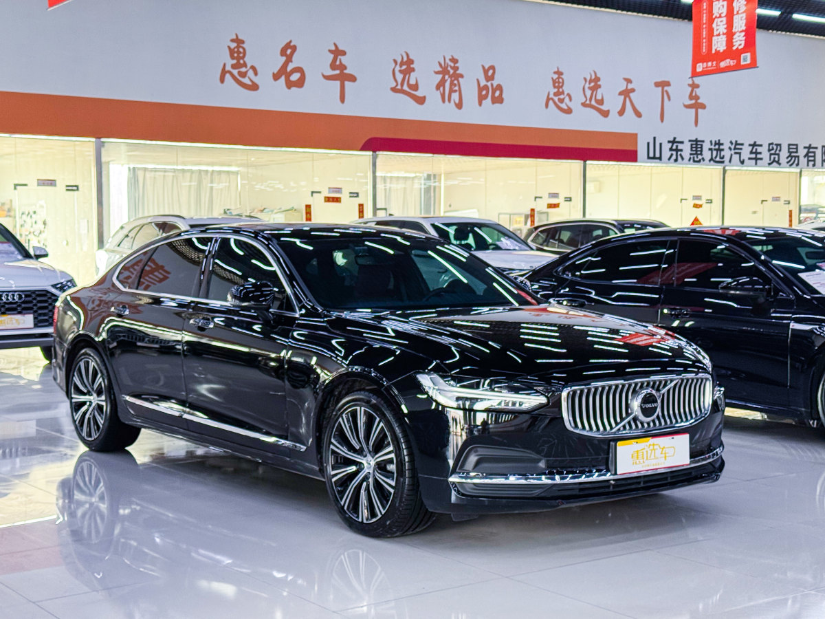 沃爾沃 S90  2023款 B5 智遠(yuǎn)豪華版圖片