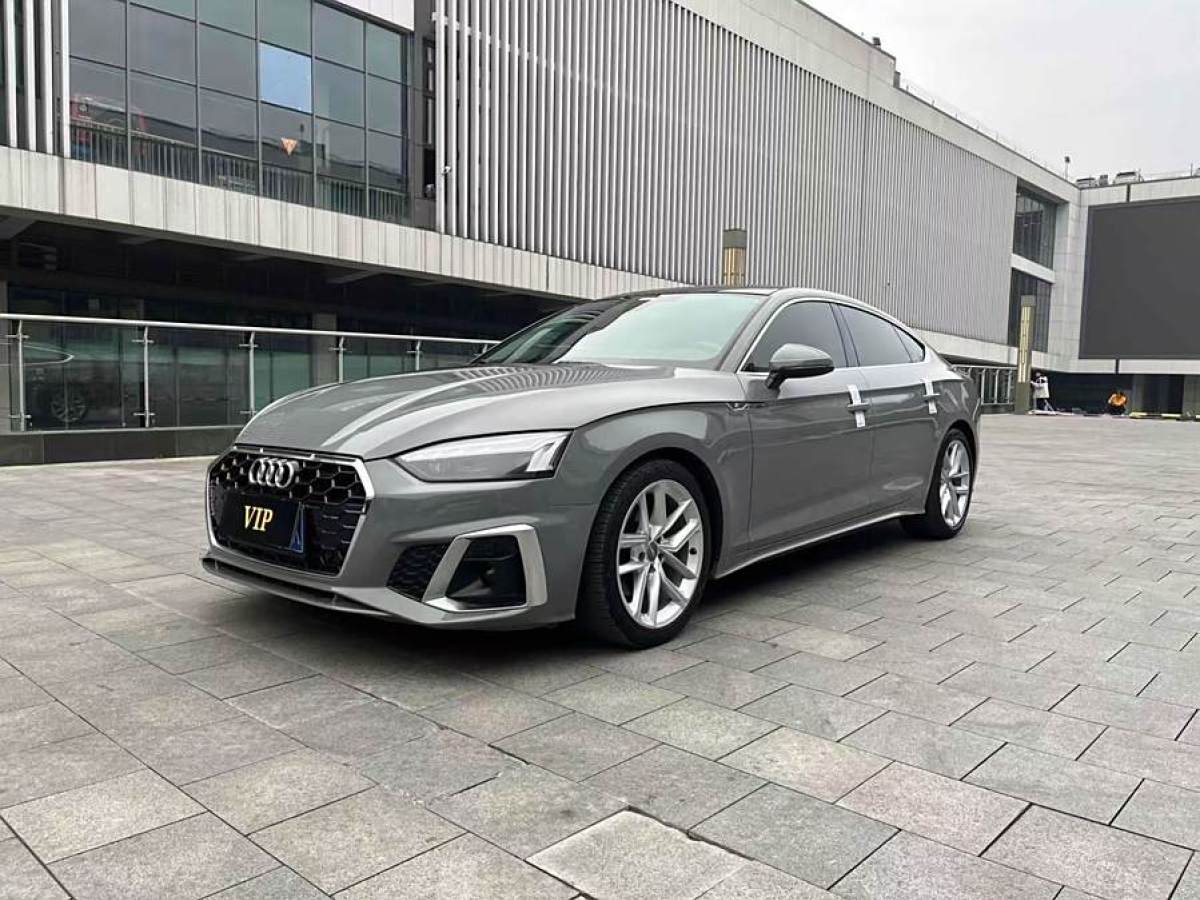 2020年12月奧迪 奧迪A5  2023款 Sportback 40 TFSI 時尚動感型