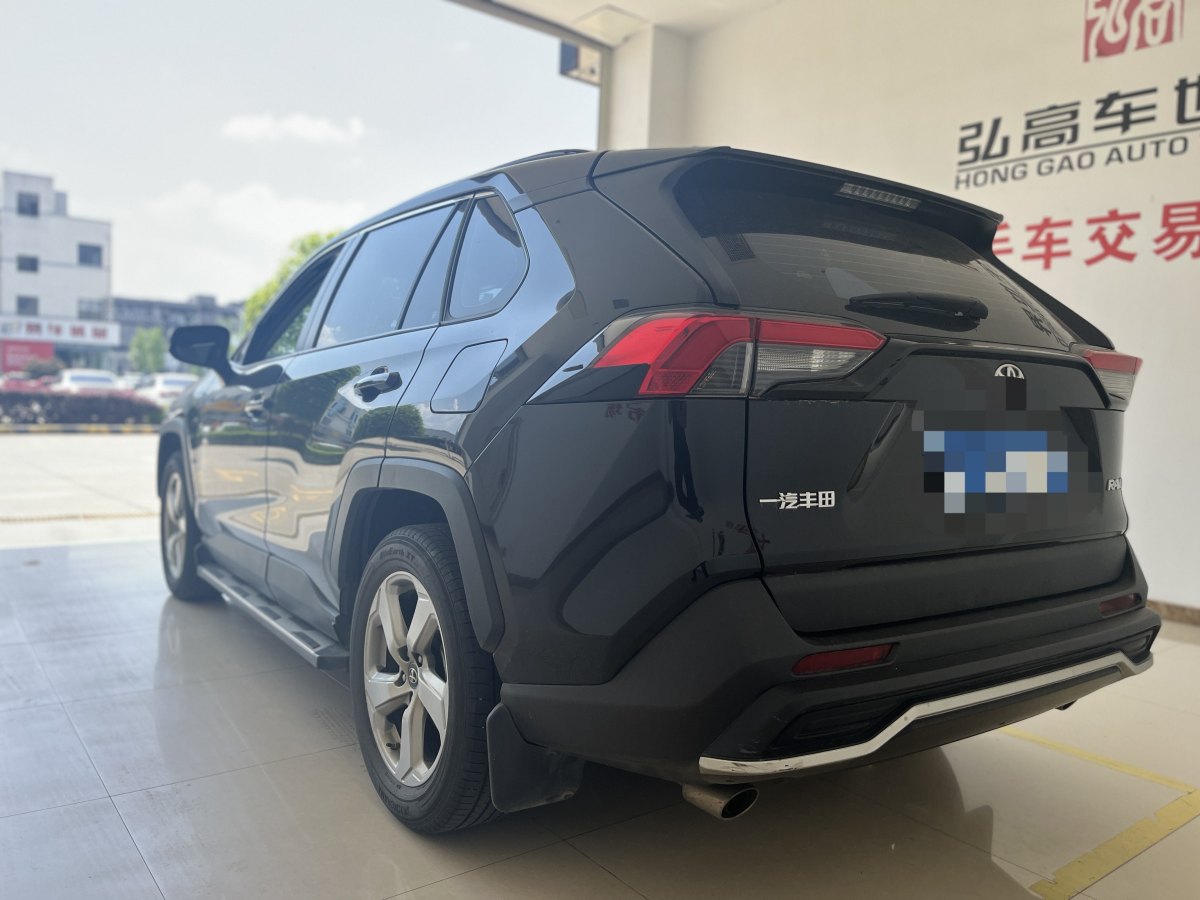 丰田 RAV4  2018款 荣放 2.0L CVT两驱风尚版图片