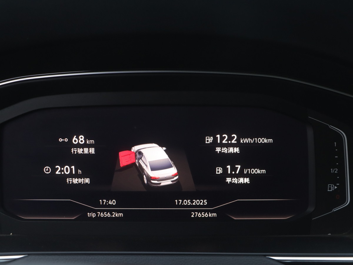2023年5月大眾 邁騰GTE插電混動  2022款 GTE 豪華型