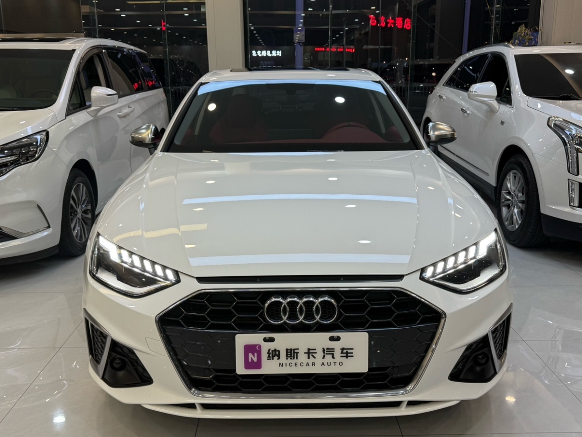 奧迪 奧迪A4L  2020款 40 TFSI 時(shí)尚動(dòng)感型圖片