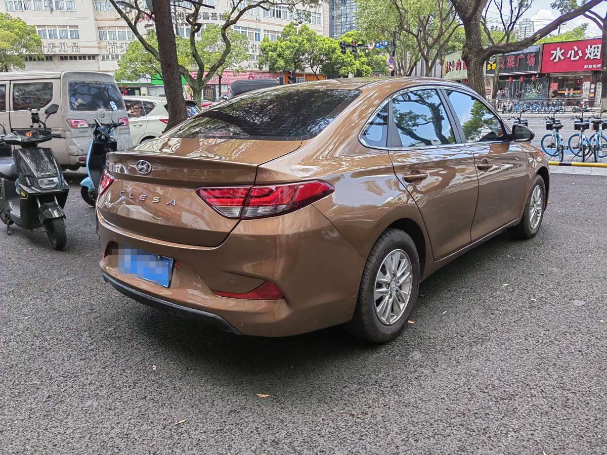 現(xiàn)代 悅動  2018款 1.6L 自動悅目版GL圖片