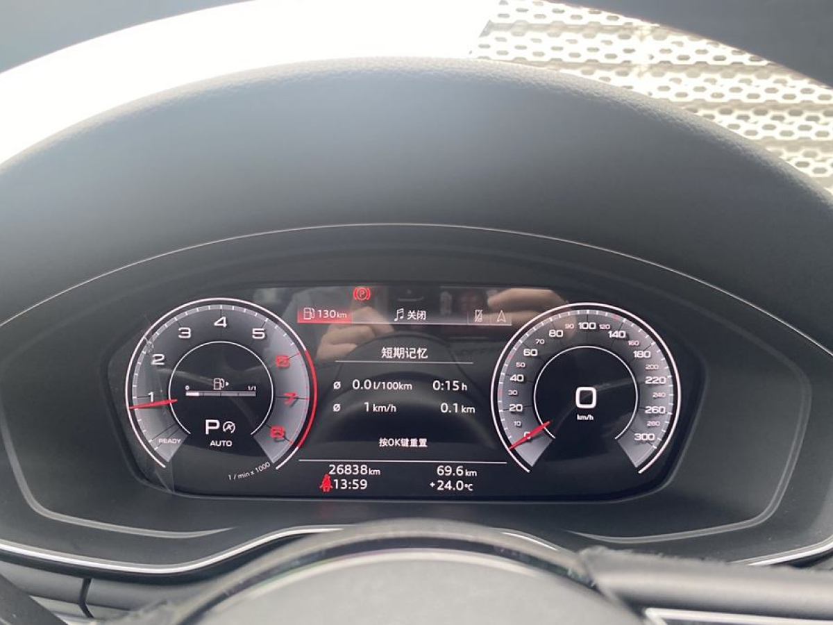 奧迪 奧迪A5  2023款 Sportback 40 TFSI quattro 豪華動(dòng)感型圖片