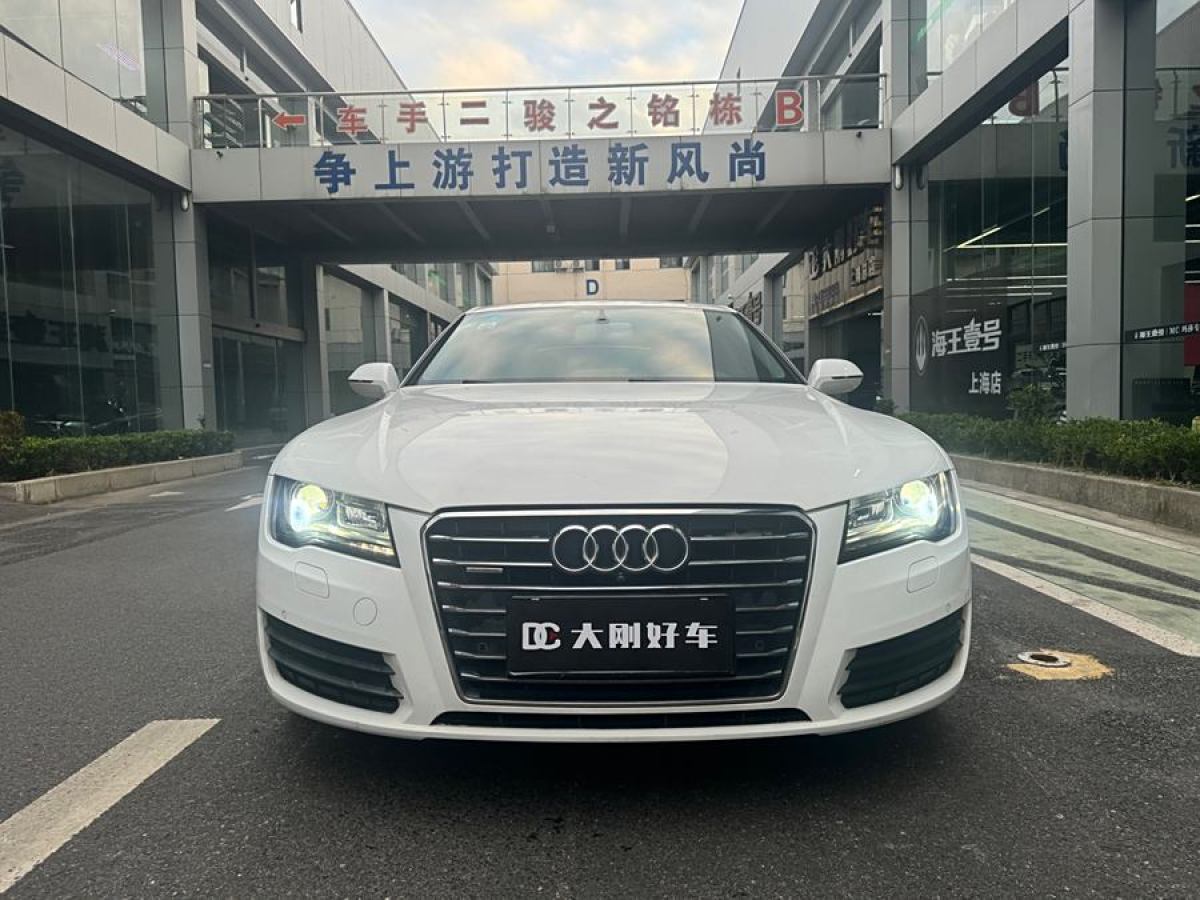 奧迪 奧迪A7  2014款 35 FSI quattro 技術(shù)型圖片