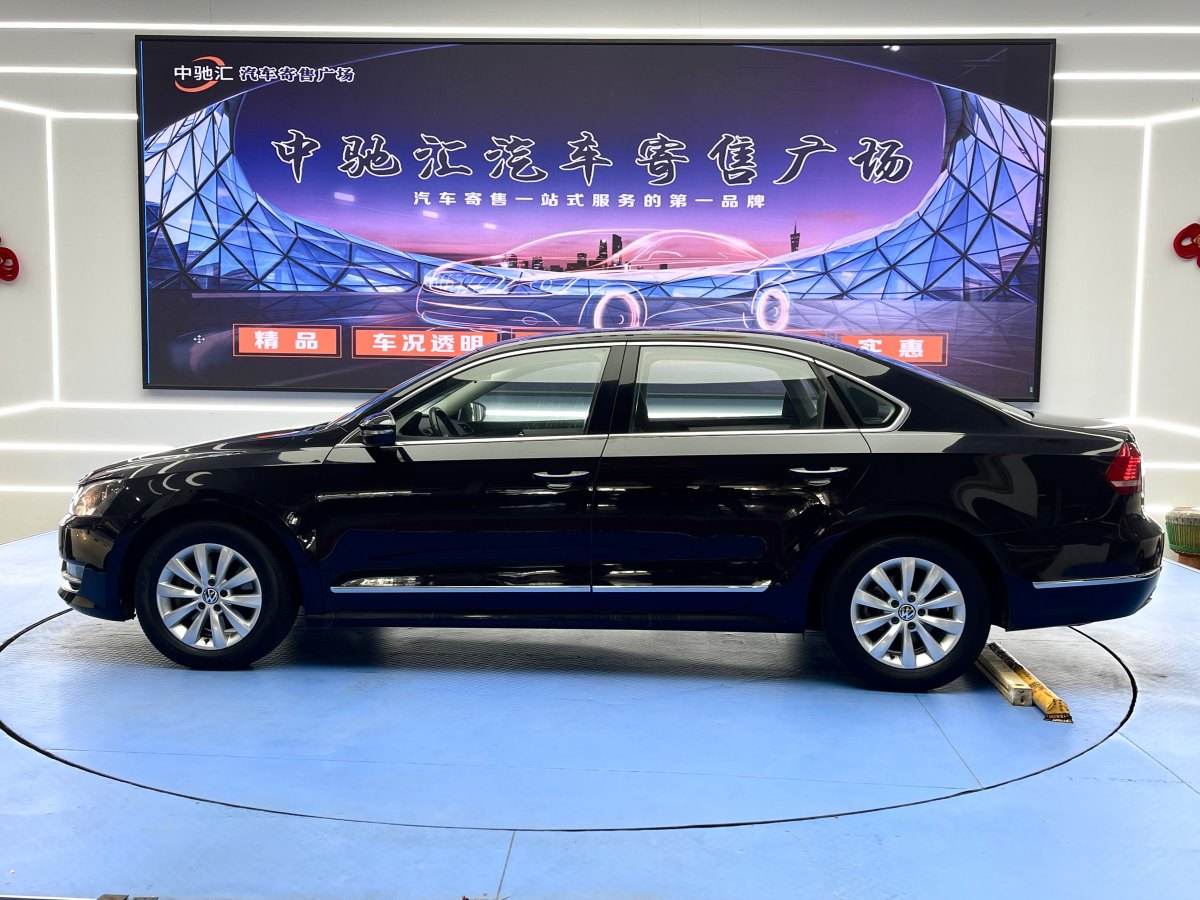 大眾 帕薩特  2015款 1.8TSI DSG尊榮版圖片