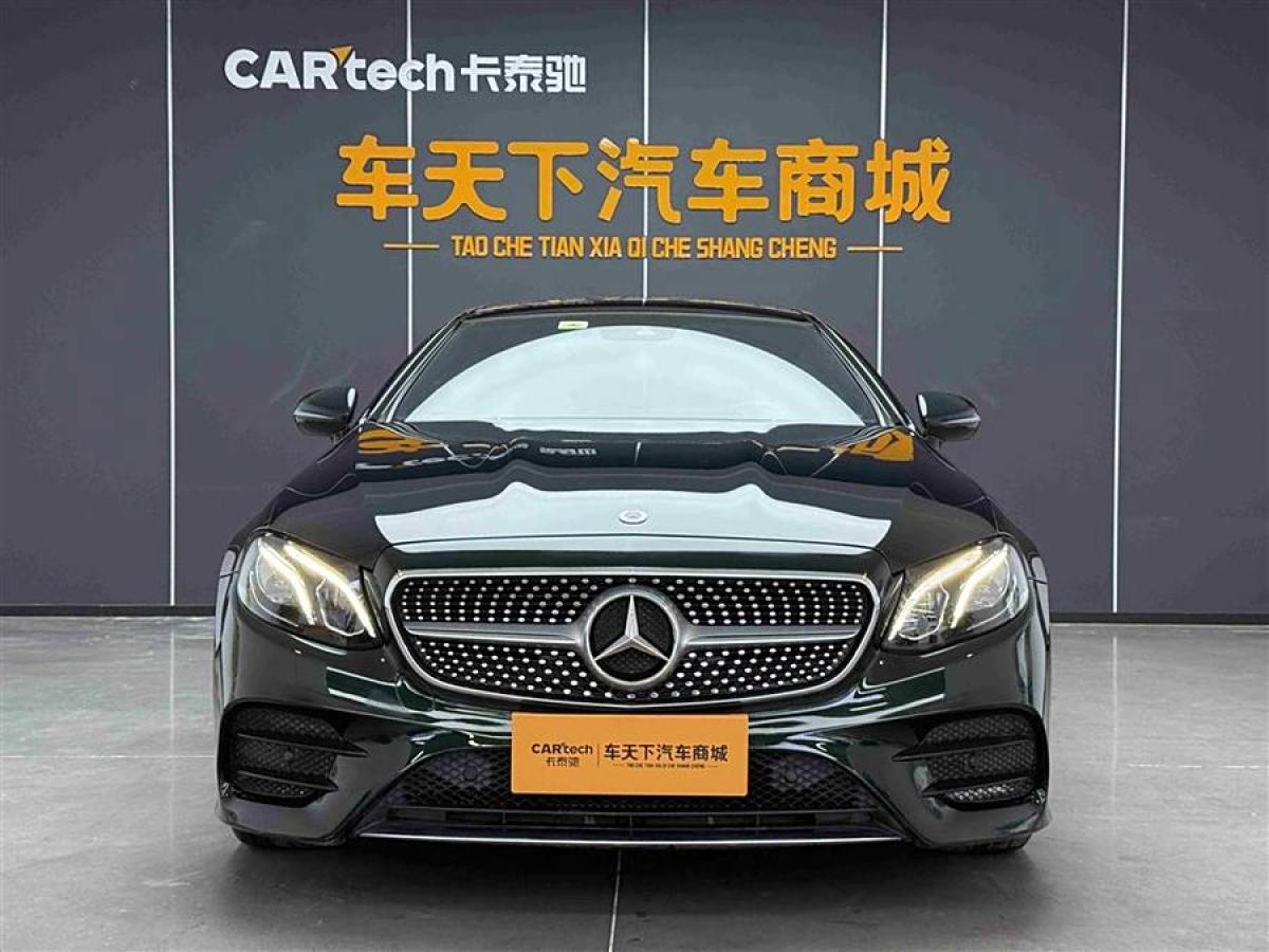 奔馳 奔馳E級  2017款 E 200 4MATIC 轎跑車圖片