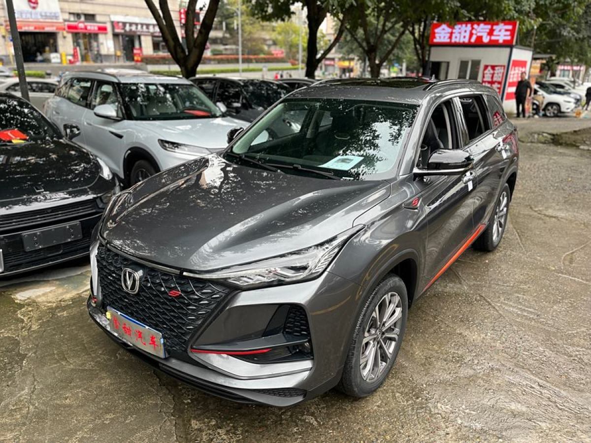 長安 CS75 PLUS  2021款 2.0T 自動領(lǐng)航型圖片