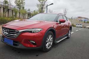 CX-4 马自达 2.0L 自动两驱蓝天活力版