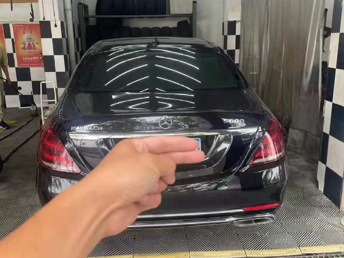 奔馳 奔馳S級(jí)  2015款 S 400 L圖片