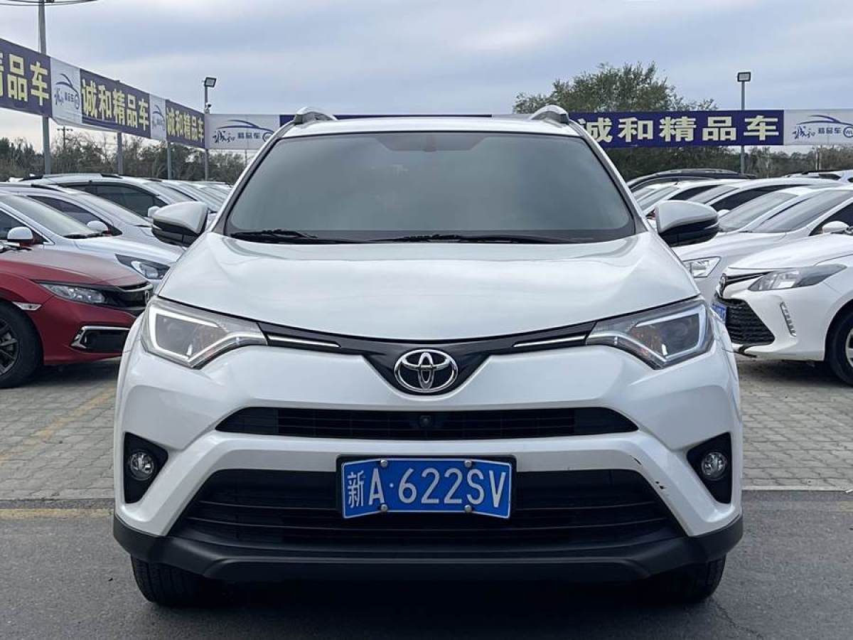 豐田 RAV4榮放  2016款 2.0L CVT兩驅風尚版圖片