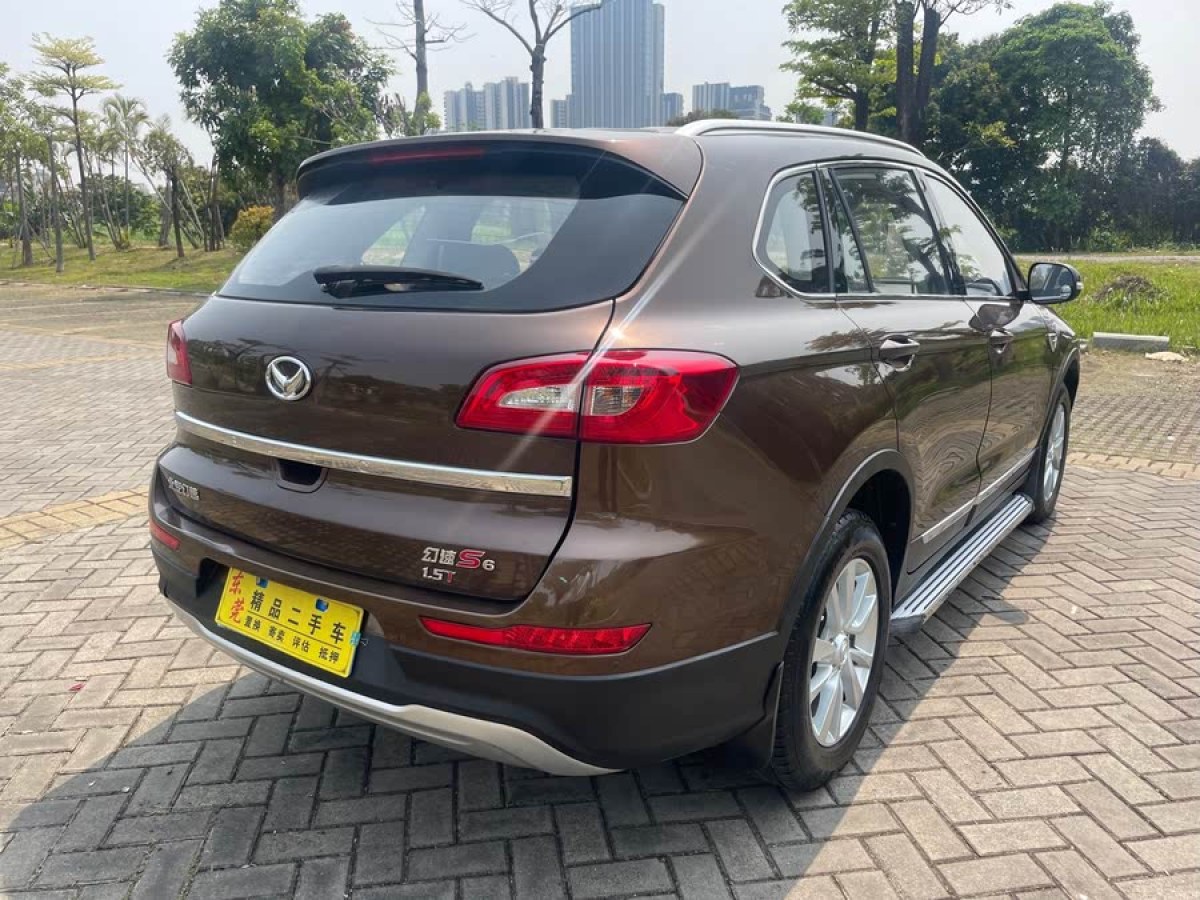 北汽幻速 S6  2016款 1.5T 手動(dòng)領(lǐng)先型圖片