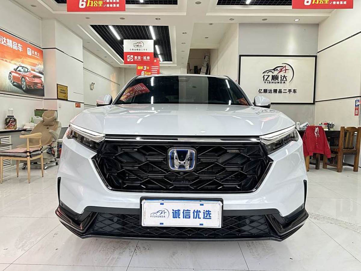 2023年6月本田 CR-V  2023款 2.0L e:HEV 四驅(qū)智尊版