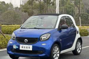 fortwo smart 1.0L 52千瓦硬頂靈動(dòng)版