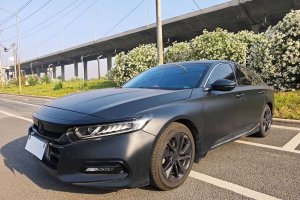 雅閣 本田  260TURBO 精英版 國VI