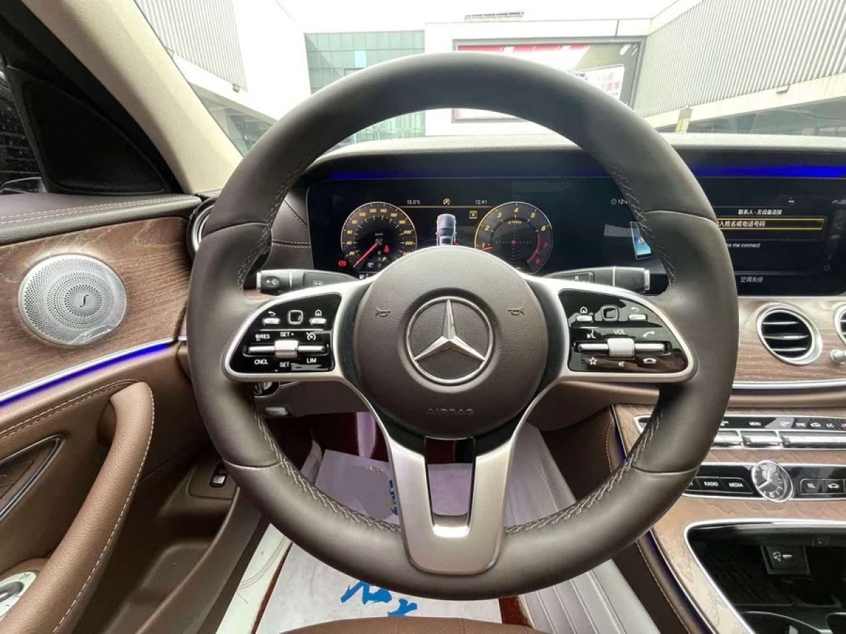 奔馳 奔馳E級(jí)  2020款 E 300 L 豪華型圖片