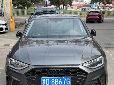 2022年3月 奧迪 奧迪A4L 40 TFSI 豪華動(dòng)感型圖片