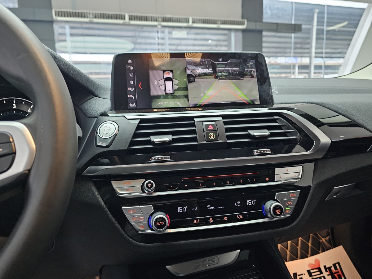 宝马 宝马X3  2019款  xDrive25i M运动套装图片