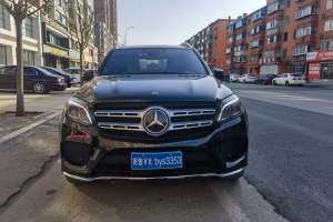 奔馳GLS 奔馳 GLS 500 4MATIC