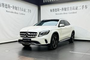 奔馳GLA 奔馳 GLA 200 時(shí)尚型